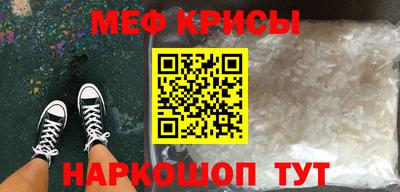 ALPHA-PVP Донецк